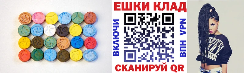 купить закладку  Невель  ссылка на мегу   Экстази Philipp Plein 