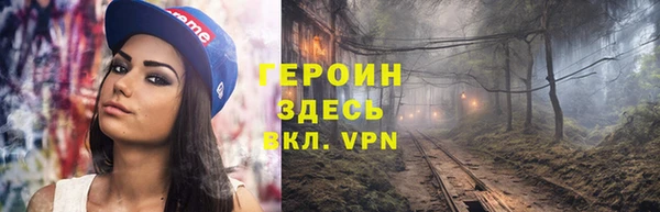 ешки Аркадак