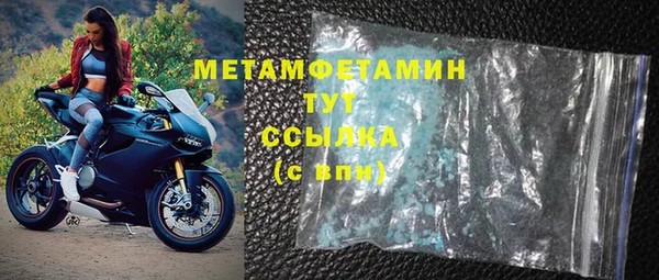 скорость Балабаново