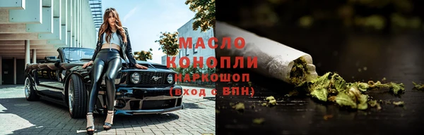 ешки Аркадак