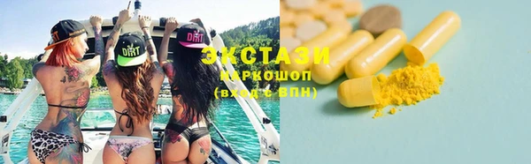 ешки Аркадак