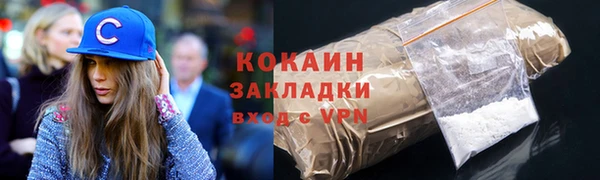 скорость Балабаново