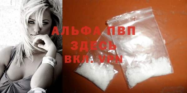 2c-b Баксан