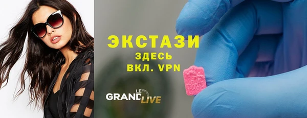 скорость Балабаново
