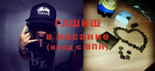 ешки Аркадак