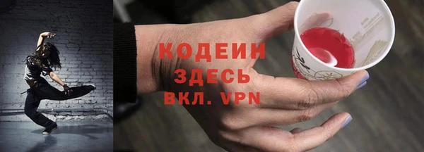2c-b Баксан