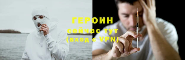 мяу мяу мука Арсеньев