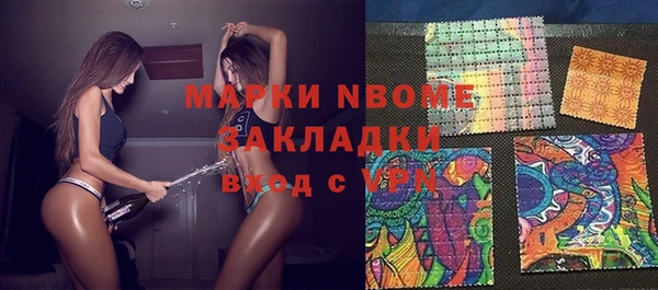 2c-b Баксан