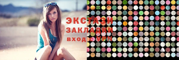 ешки Аркадак