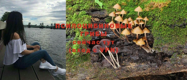 скорость Балабаново