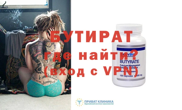 ешки Аркадак