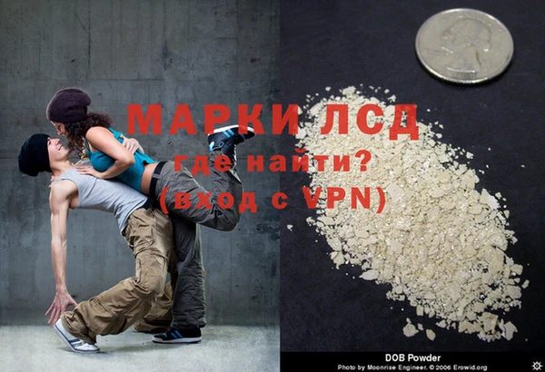 скорость Балабаново