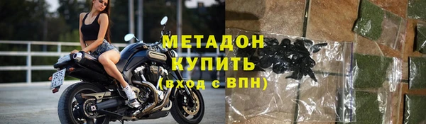 ешки Аркадак