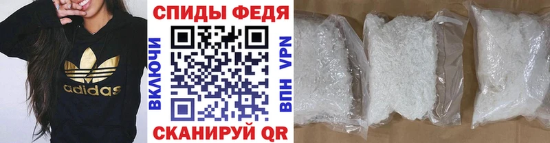 Метамфетамин Декстрометамфетамин 99.9%  Невель 