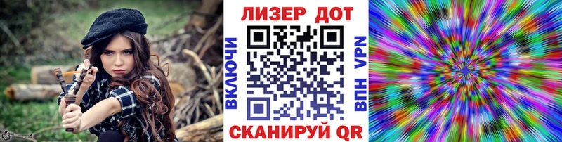 Марки N-bome 1,5мг  купить наркотики цена  Невель 