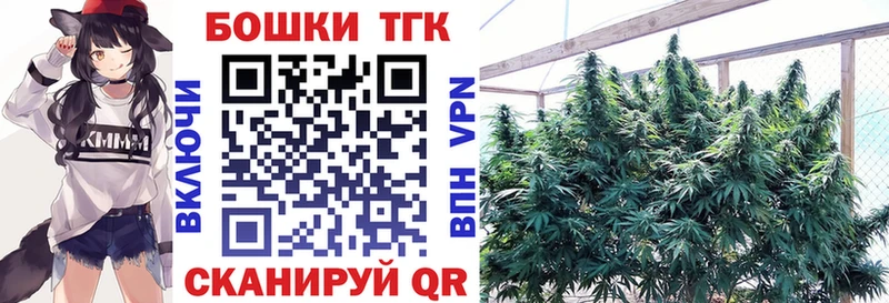 МАРИХУАНА ГИДРОПОН  Невель 